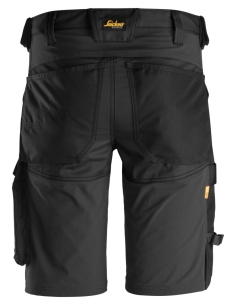 6143 - ALLROUNDWORK, SHORT... 2